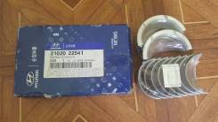 Вкладыши коренные. Hyundai: Lantra, Accent, Excel, Scoupe, Elantra, Getz, Avante, Verna, Click, Pony