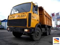 МАЗ 5516. Самосвал -021, 14 860 куб. см., 19 700 кг.