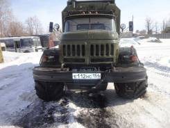 ЗИЛ 131. Продам Зил 131, 4 750 куб. см., 5 000 кг.