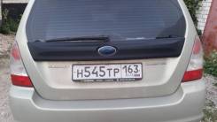 Спойлер. Subaru Forester, SG9, SG69, SG9L, SG, SG5, SG6