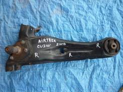Рычаг подвески. Mitsubishi Airtrek, CU5W, CU2W, CU4W