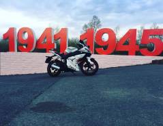 Wels Impulse 250. 250 куб. см., исправен, птс, с пробегом