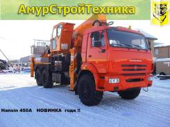 Hansin. Автовышка 450А на шасси Камаз 43118(6х6) в Москве, 10 850 куб. см., 45 м.
