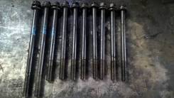 Болт головки блока цилиндров. Honda: Ballade, Orthia, CR-V, S-MX, Civic, Domani, Integra, Stepwgn Двигатели: B16A6, B18B4, D15Z4, D16Y9, B20B, B20B2...