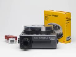 Диапроектор Kodak Carousel S-AV 2050