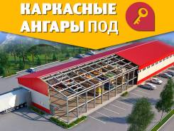 Строительство из сэндвич-панелей.