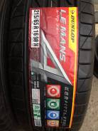 Dunlop SP Sport LM704. Летние, 2013 год, без износа, 2 шт