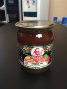 Повидло.