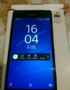 Sony Xperia C4. Новый