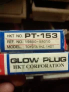 ����� ������ 19850-58010 ����