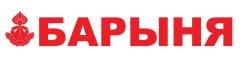 Старший продавец. Управляющий магазином требуется. ИП Дубровин И.В. Улица Дикопольцева 35
