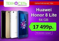Huawei Honor 3C Lite. Новый