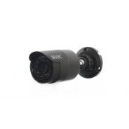 Уличная IP камера 2Mpx 3.6 ИК 20m MHK. Менее 4-х Мп