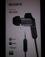 Sony XBA