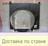 Диффузор Mitsubishi Delica Space Gear PA4W 4G64 (mb924896)