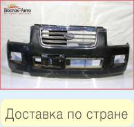 Бампер передний Suzuki Wagon R Solio MA34S, правый