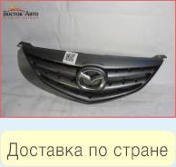 Решетка радиатора Mazda Atenza Sport GG3S