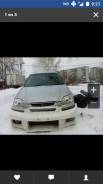 Бампер. Honda Civic, EK4, E-EK4, EK2, E-EK2, EK3, E-EK3, E-EK9, EK9, EEK2, EEK3, EEK4, EEK9