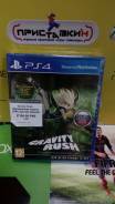 Игры для Sony PlayStation 4.