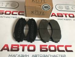 Колодки тормозные. Mitsubishi Pajero, V83W, V87W, V88W, V93W, V97W, V98W, V55W, V63W, V65W, V66W, V67W, V68W, V73W, V75W, V76W, V77W, V78W Mitsubishi...