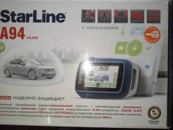 StarLine