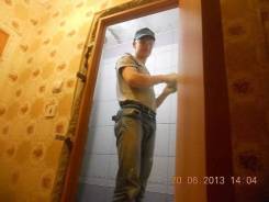 Плотник. ООО Народные услуги