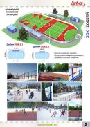 Хоккейные коробки. Под заказ
