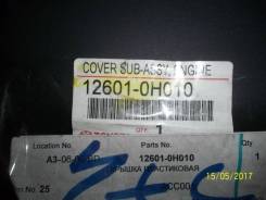 Крышка. Toyota Avensis, AZT255, AZT250 Двигатель 1AZFSE. Под заказ