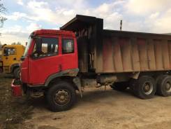 FAW. , 10 000 куб. см., 25 000 кг.