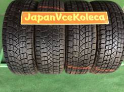 Maxxis. Зимние, без шипов, 2014 год, износ: 5%, 4 шт