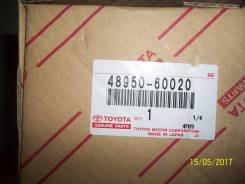 Продам осушитель Toyota Land Cruiser Prado 120 48950-60020. Toyota 4Runner, UZN210, UZN215 Toyota GX470, UZJ120 Toyota Land Cruiser Prado, GRJ120, KDJ...