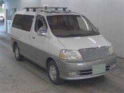 Toyota Granvia. VCH16, 5VZFE