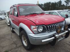 Дуга. Toyota Land Cruiser Prado, VZJ95W, VZJ90W, VZJ90, KZJ90, KDJ95W, KZJ95, KDJ90W, RZJ90, RZJ95W, KZJ90W, RZJ90W, RZJ95, VZJ95, KZJ95W, KDJ90, KDJ9...