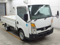 Nissan Atlas. SZ2F24, ZD30