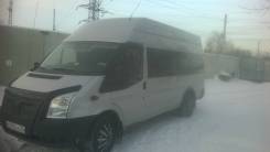 Ford. Продам форд, 2 200 куб. см., 18 мест