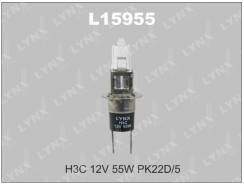 Лампа накаливания H3C 12V 55W PK22D/5 LunxAuto L15955 9098113039,0947112198