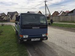 Nissan Atlas. Ниссан Атлас, 2 500 куб. см., 1 500 кг.