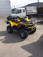 Stels ATV 800G Guepard Trophy. исправен, есть птс, с пробегом