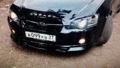 Губа. Subaru Legacy, BL5