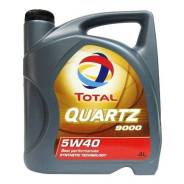 Total. Вязкость 5W40, синтетическое