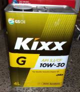 GS Oil. Вязкость 10W-30, полусинтетическое