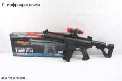 Автоматы. Под заказ