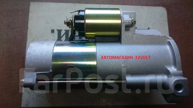 Стартер пзи кто производитель