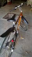 Crosser