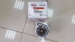Помпа водяная. Kia K-series Kia Bongo, PU