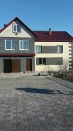 Продам дом. Улица Маяковского 30, р-н Елизово, площадь дома 260 кв. м., централизованный водопровод, отопление электрическое, от частного лица (собств...