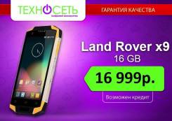 Sonim Land Rover S1. Новый