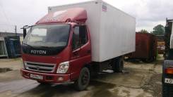 Foton. Фургон Фотон, 1 234 куб. см., 5 000 кг.
