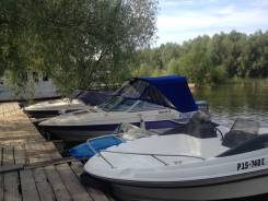 Yamaha SR-20. Год: 2001 год, двигатель подвесной, 175,00 л.с., бензин