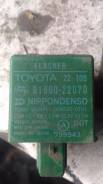 Реле. Toyota: Corolla, Heavy Duty Truck, Corolla II, Cresta, Century, Hiace, Pickup, Hilux, Dyna, Land Cruiser Prado, Coaster, Lite Ace, Van, Toyoace...
